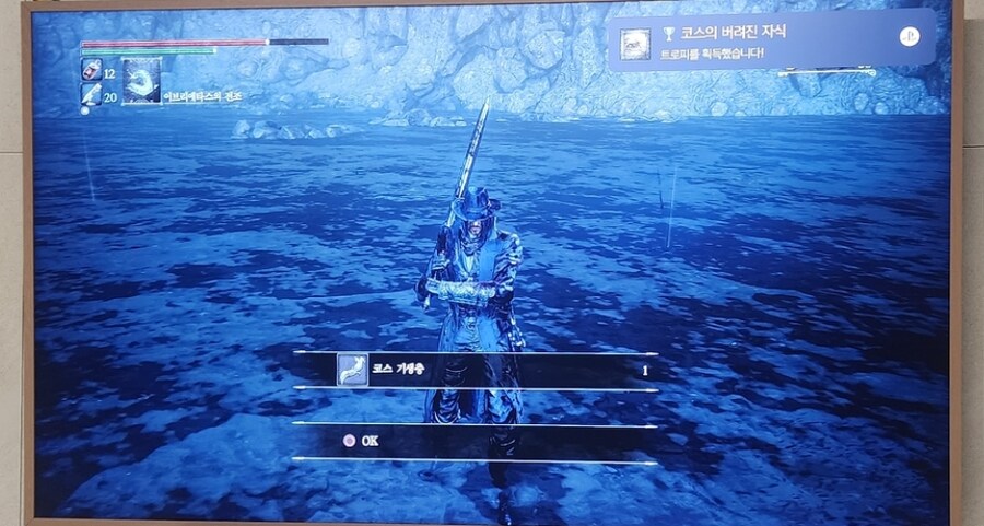 드디어 코스잡았습니다_1.jpg