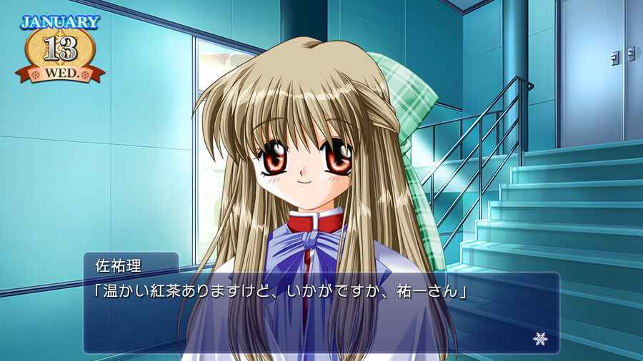 Kanon(카논), 오늘로 발매 25주년을 맞이하다_8.jpg