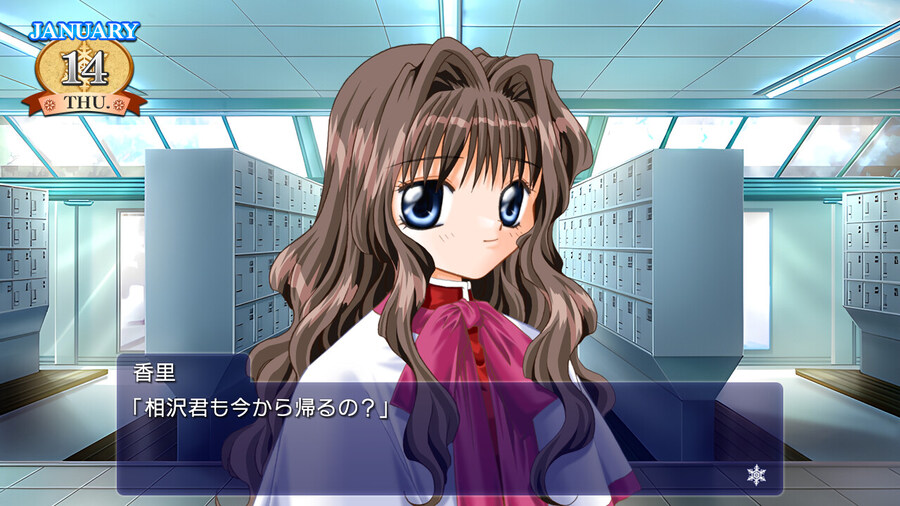 Kanon(카논), 오늘로 발매 25주년을 맞이하다_9.jpg