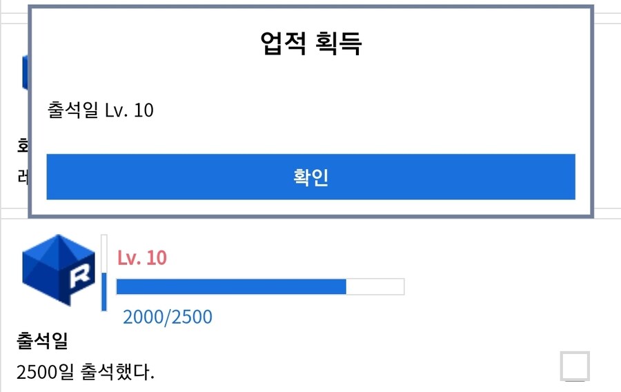 ㅋㅋㅋ 루리웹을 20년이나 한 사람이 어디있어요 ㅋㅋㅋ_1.jpg