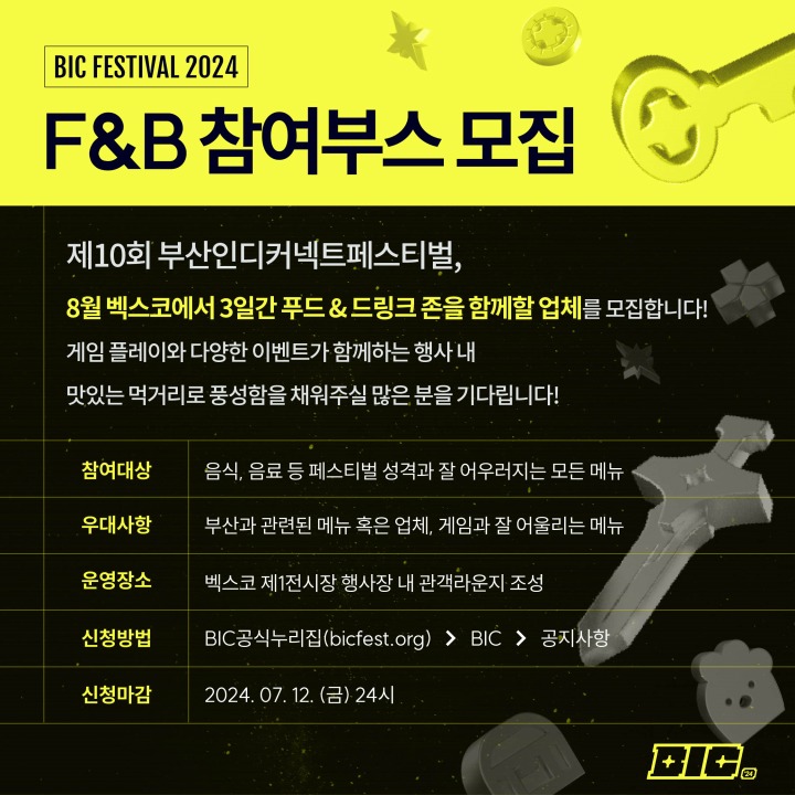 영웍스 주식회사 이미지