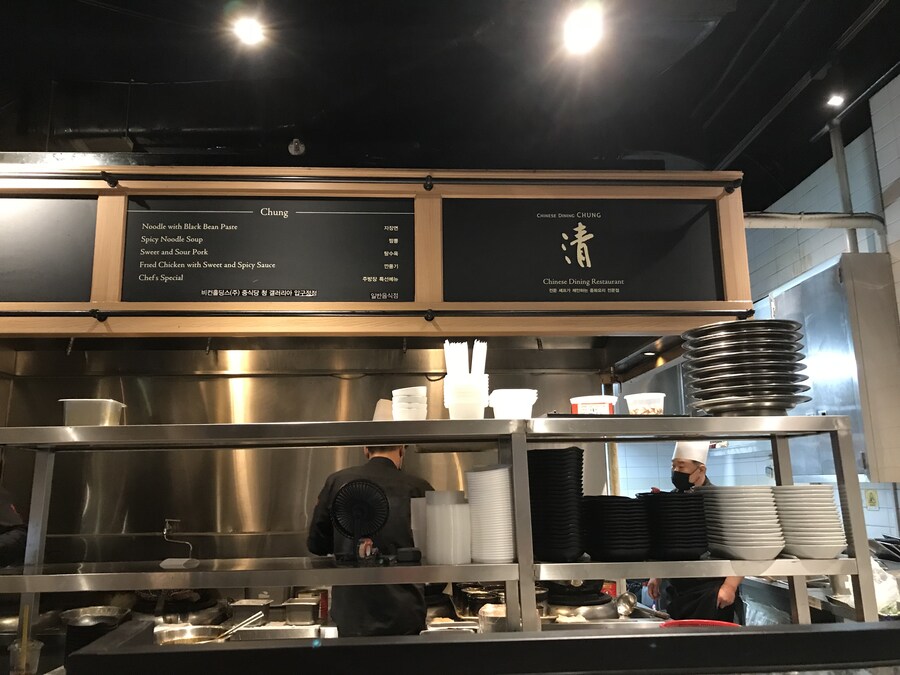 짬뽕) 갤러리아 청 왔다_1.jpg