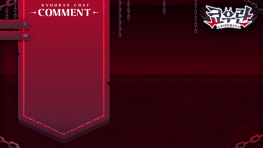 버튜버)의뢰받은 버튜버 쿄우란님의 디자인 제작_2.png