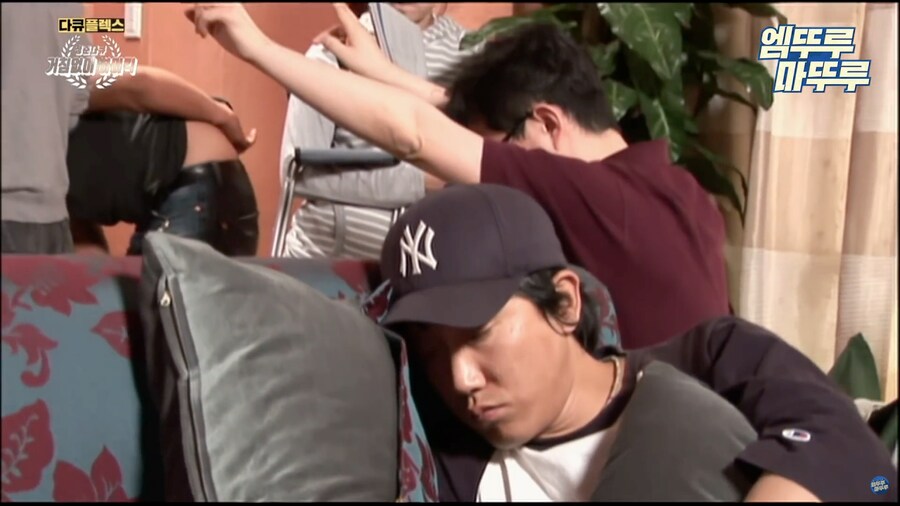 하이킥 촬영 당시 나문희가 도망친 이유_16.png