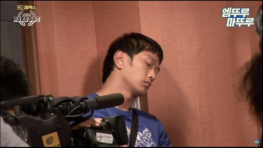 하이킥 촬영 당시 나문희가 도망친 이유_17.png