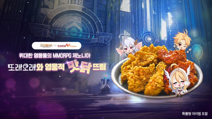 또래오래서 이미지