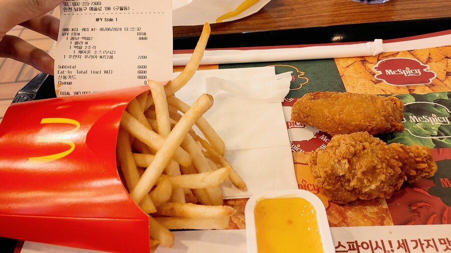 맥도날드) 맥윙 콤보2조각 괜히 시켰네._2.jpg