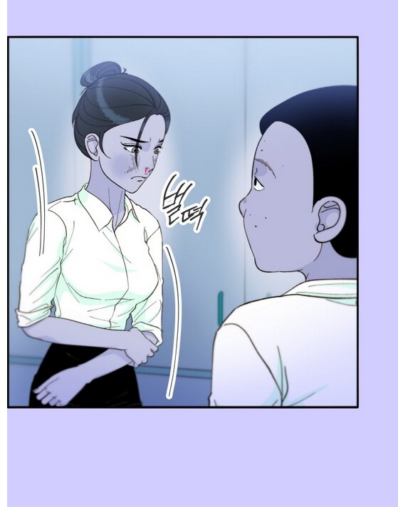 이쁜 일진녀가 찐따녀 괴롭히는 만화.manhwa_6.png