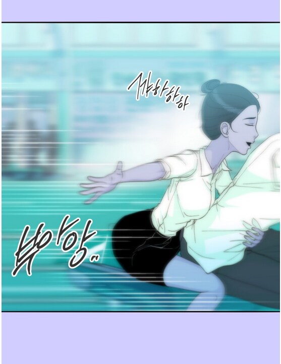 이쁜 일진녀가 찐따녀 괴롭히는 만화.manhwa_10.png