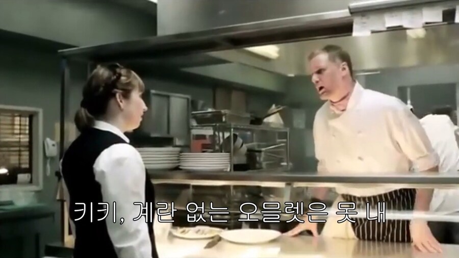 계란 없는 오믈렛.jpg_4.jpg