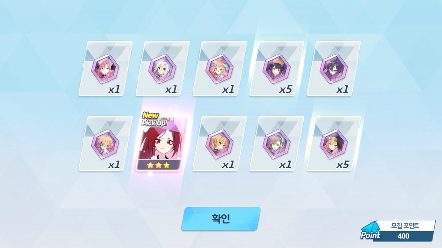 뉴비가 뉴비에게 쓰는 총력전/대결전 준비 팁+사고사례 모음_7.png
