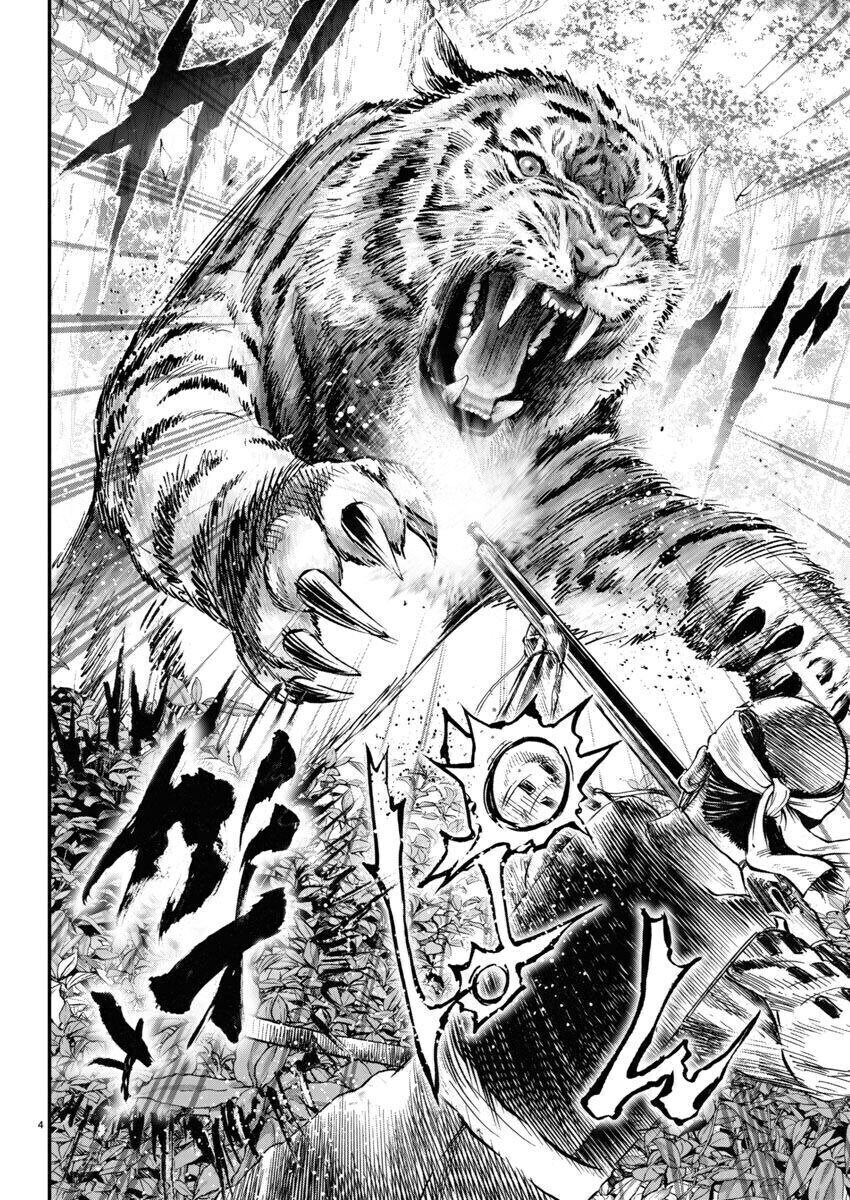 임진왜란]일본군 장수의 애마를 잡아먹은 조선 고양이_3.jpg