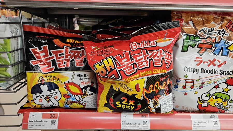 삼양 식품, 불닭 시리즈의 위엄 (by 태국)_6.jpg