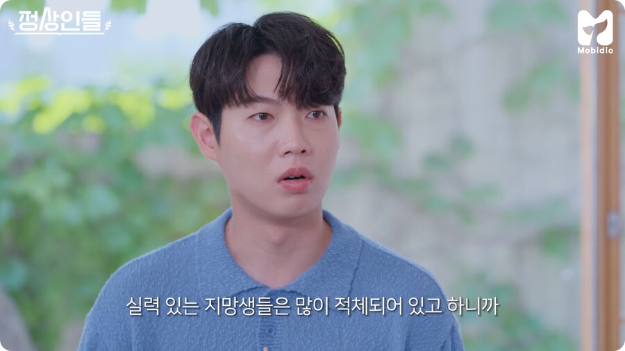 강수진 성우가 AI 관련해서 안타까워 하는 일_2.png