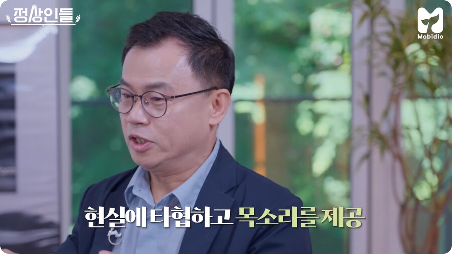 강수진 성우가 AI 관련해서 안타까워 하는 일_11.png