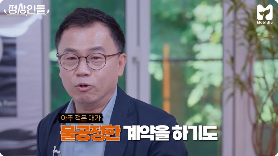 강수진 성우가 AI 관련해서 안타까워 하는 일_12.png