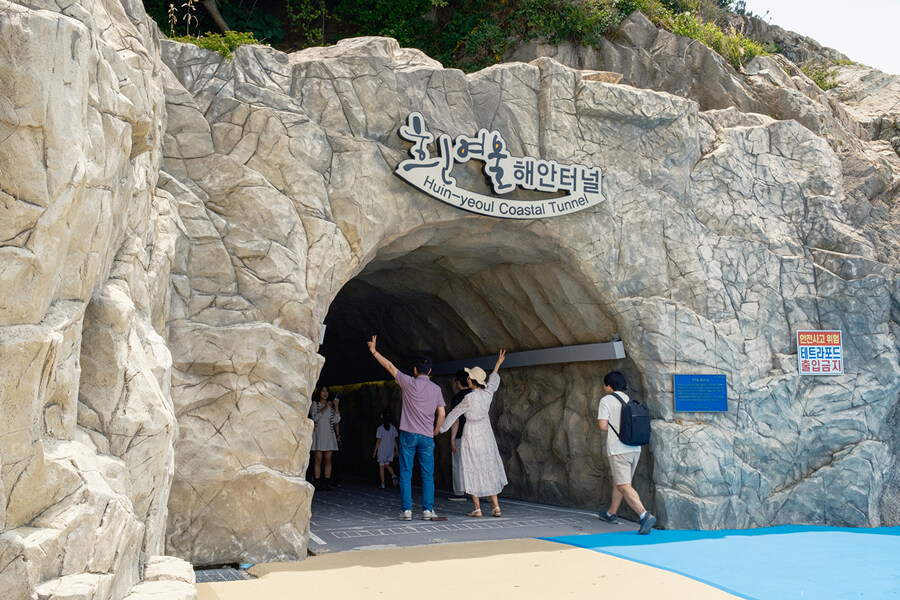 흰여울문화마을 스냅1_6.jpg