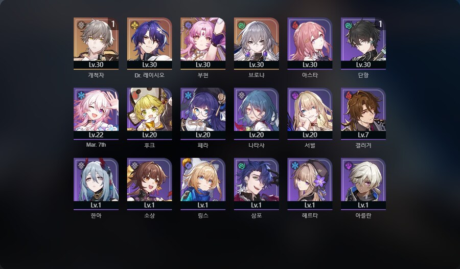 이 상황에서 완매, 카프카, 블스를 뽑아도 괜찮을까요?_1.png