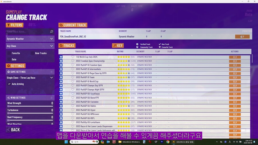 외국에서도 배워간다는 FPV레이싱 대회를 참가해봤습니다_37.jpg