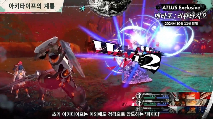 뉴스/겜툰_4.jpg