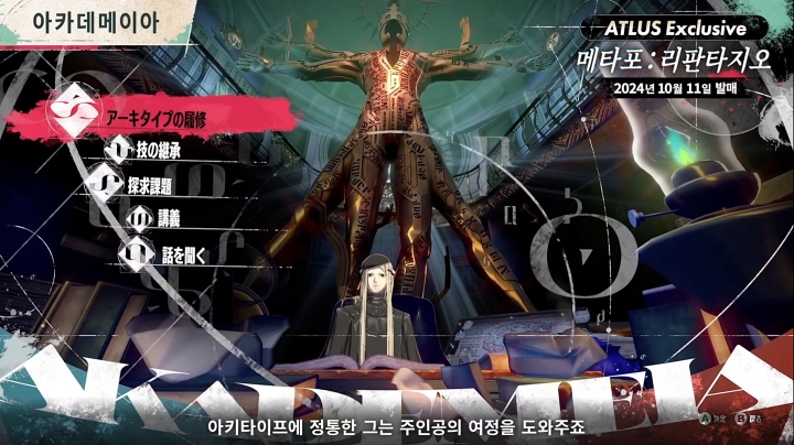 뉴스/겜툰_3.jpg