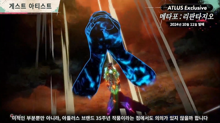 뉴스/겜툰_11.jpg