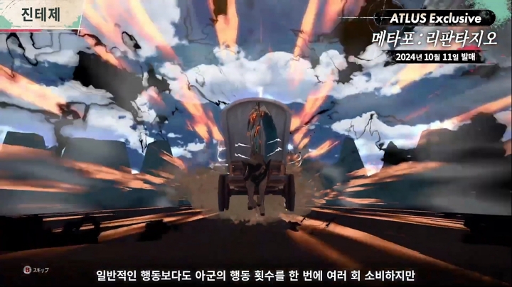 뉴스/겜툰_14.jpg