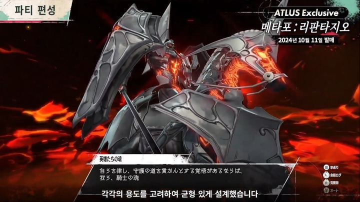 뉴스/겜툰_17.jpg