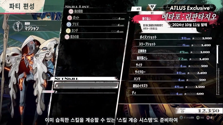 뉴스/겜툰_16.jpg
