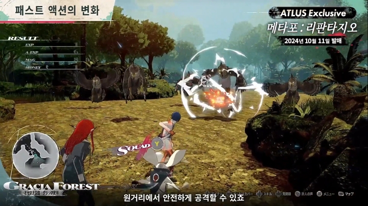 뉴스/겜툰_19.jpg