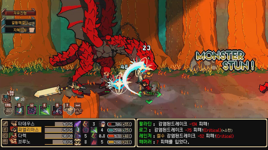 벨트스크롤 액션 RPG "파이널 나이트" - 게임플레이 트레일러_8.jpg