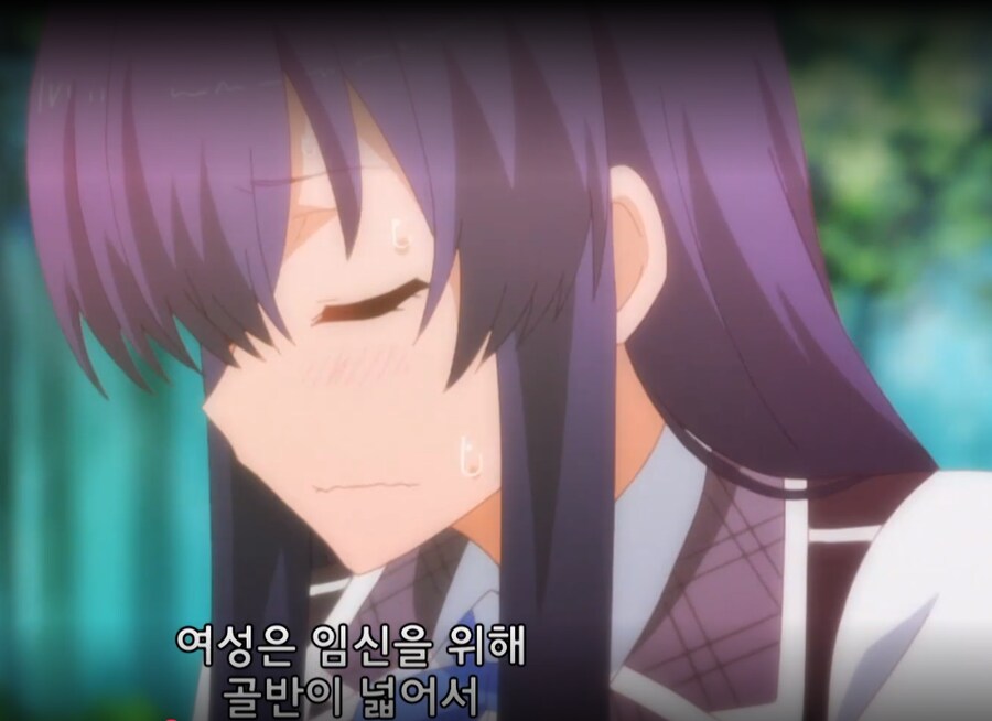 합법적으로 여자 허벅지 만지는 방법.JPG_12.png