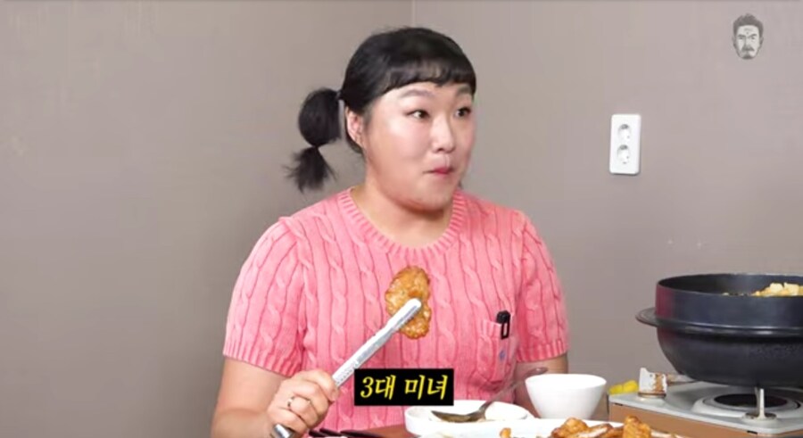 대구 3대 미녀_2.jpg