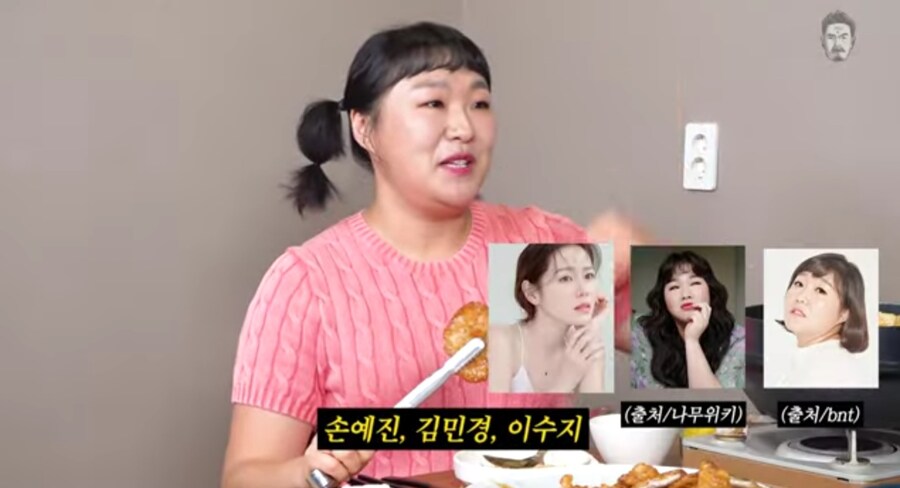 대구 3대 미녀_3.jpg