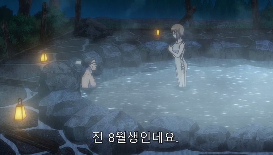이세계삼촌) 자신보다 연하라는 사실에 충격 먹은 용사_6.jpg