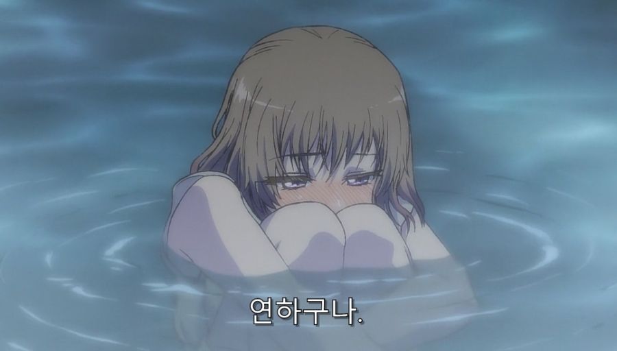 이세계삼촌) 자신보다 연하라는 사실에 충격 먹은 용사_9.jpg