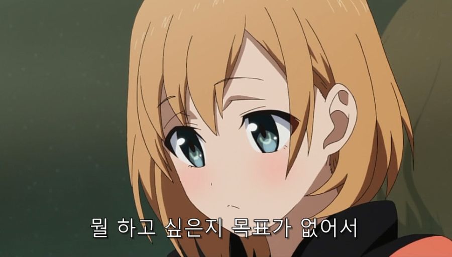 시로바코) 직장인이라면 대부분 겪는 고민거리_4.jpg