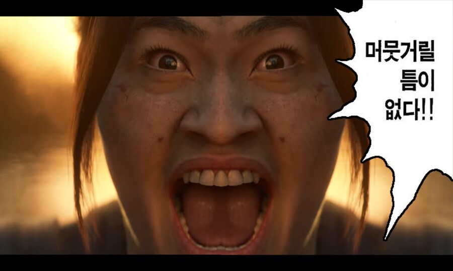 디아4 근황.jpg_1.png