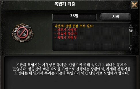 호이4) 오늘의 모딩_4.png