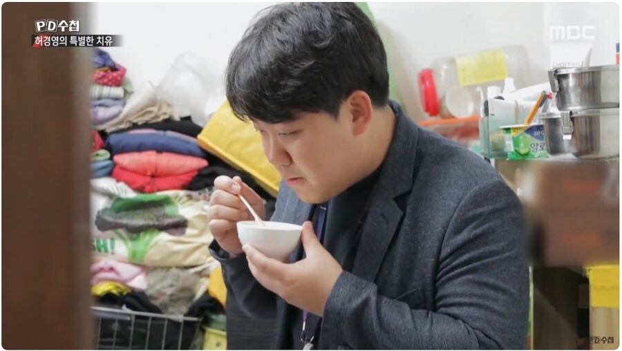 [극한 직업] PD 편_9.jpg