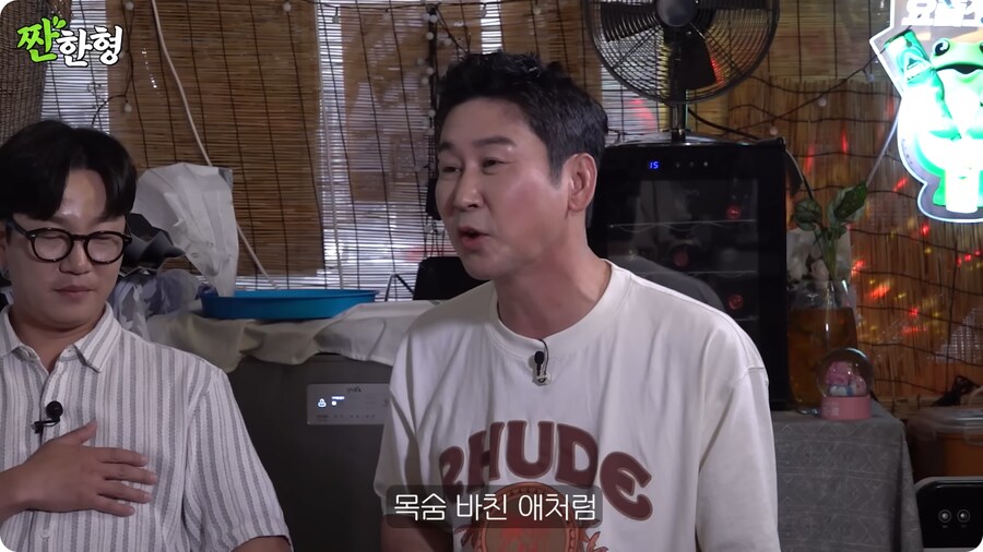 이병헌이 본인 밈에 관대한 이유_8.png