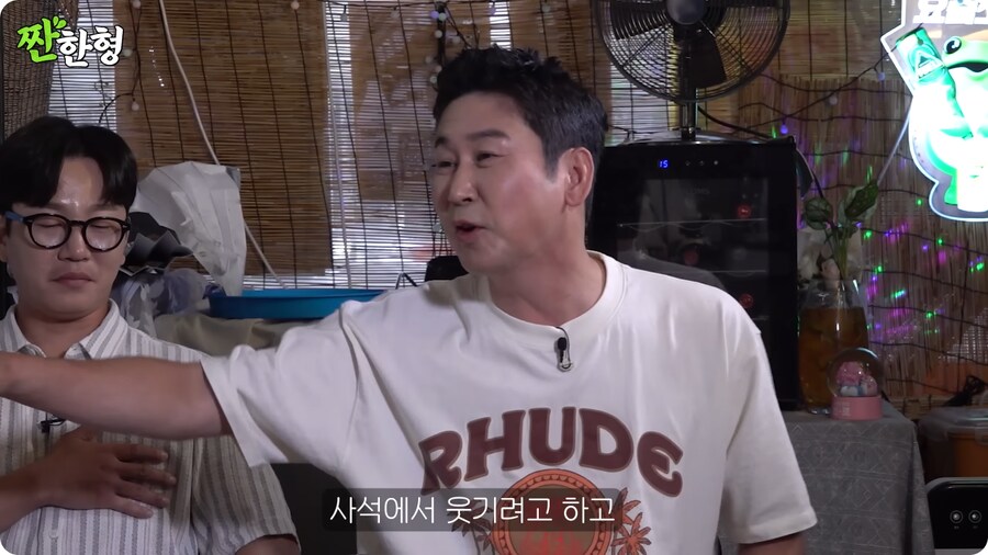 이병헌이 본인 밈에 관대한 이유_9.png