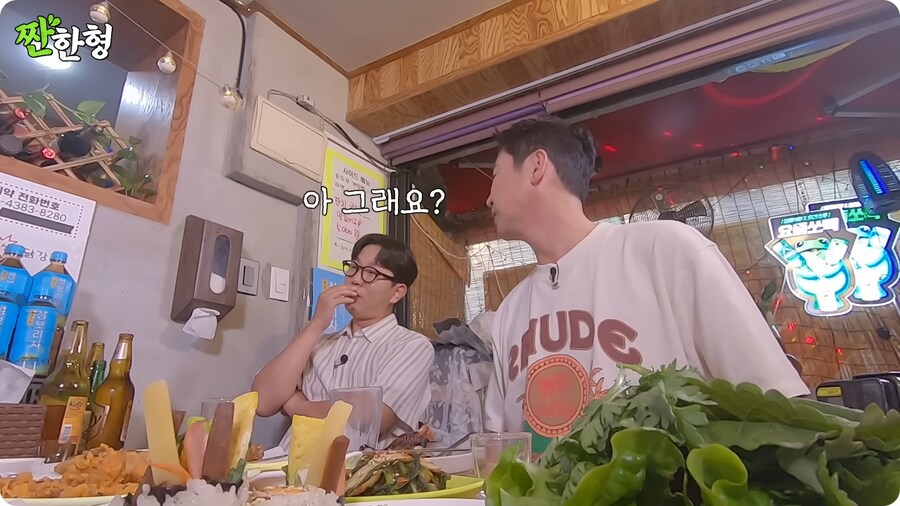 이병헌이 본인 밈에 관대한 이유_19.png