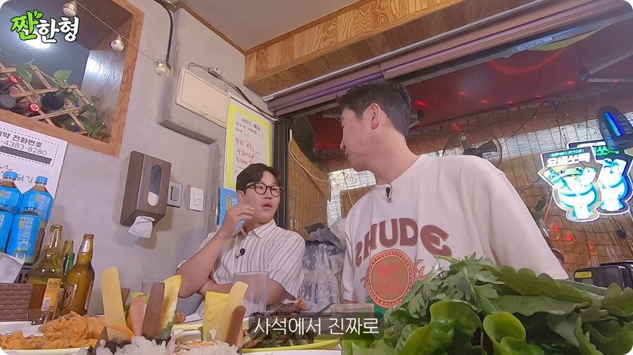 이병헌이 본인 밈에 관대한 이유_20.png