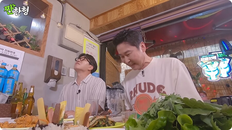 이병헌이 본인 밈에 관대한 이유_23.png
