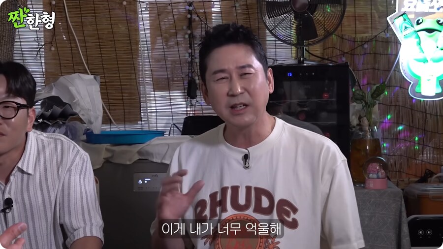 이병헌이 본인 밈에 관대한 이유_24.png