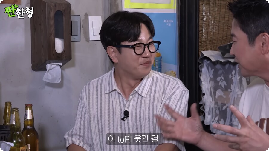 이병헌이 본인 밈에 관대한 이유_25.png