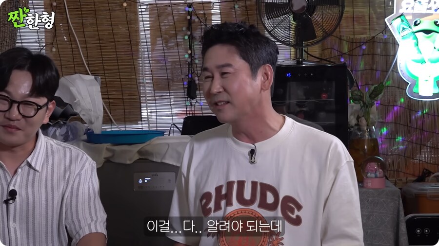 이병헌이 본인 밈에 관대한 이유_26.png