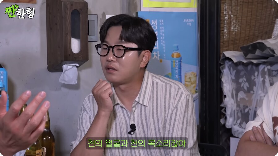 이병헌이 본인 밈에 관대한 이유_27.png