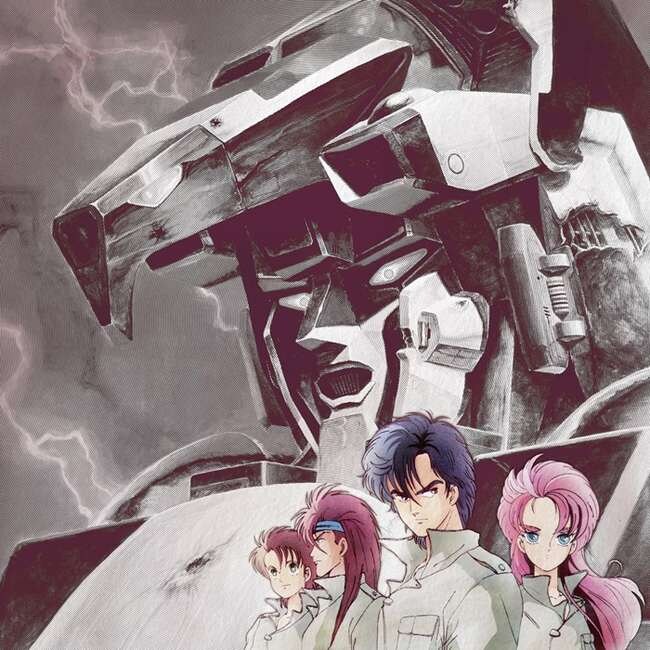 [초수기신 단쿠가] 사운드트랙 아날로그 레코드 발매 (7월 24일)_4.jpg